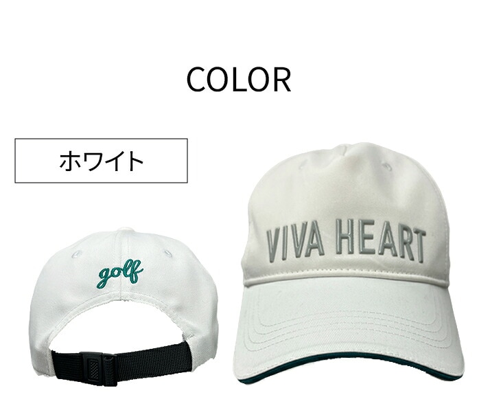 �y�X���W���i�zVIVA HEART �S���t�E�F�A �����Y L-GP �x�b�`���E�x�[�V�b�N�L���b�v �X�q ������ ���O���΍�