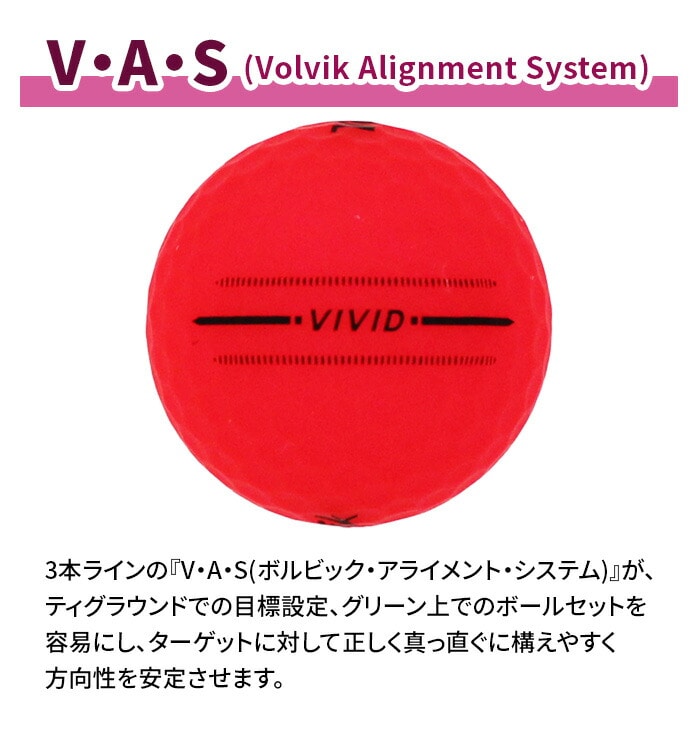 Volvik VIVID 20 LD DZ RED HBbN rrbg bh 1_[X 12 u F F