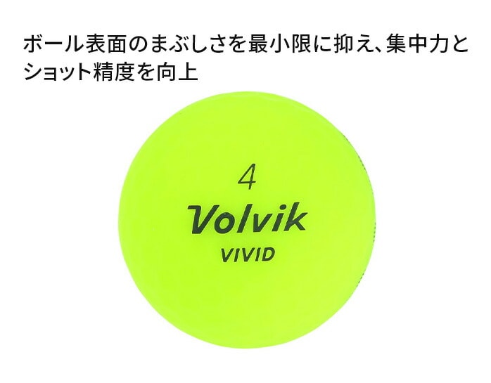 Volvik23 �S���t�{�[�� VV5PNA04 VIVID P30  1�_�[�X 12������