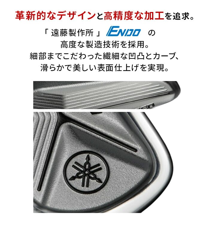 ���}�n RMX FORGED �A�C�A���Z�b�g 6�{SET #5�`#9 PW NS PRO 950GH neo S ��������