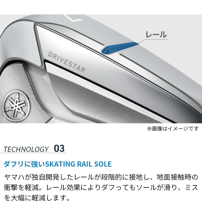 ���}�n �S���t INPRES DRIVESTAR �E�F�b�W 2025 ���f�B�[�X ELDIO for Yamaha TM 325i