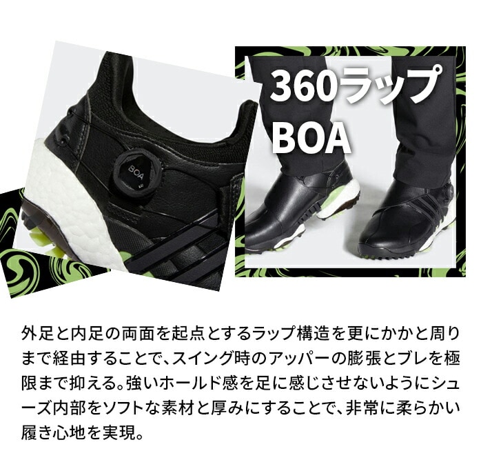 アディダス ゴルフシューズ TOUR360 22 BOA 2022年モデル ツアー 360 ボア スパイク 全３色 adidas
