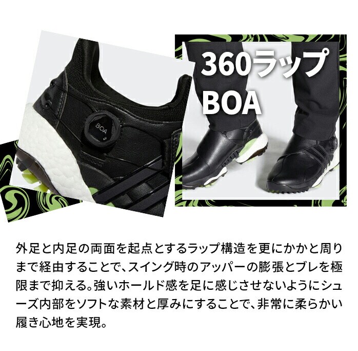 AfB_X StV[Y TOUR360 22 BOA 2022Nf cA[ 360 {A XpCN SRF adidas