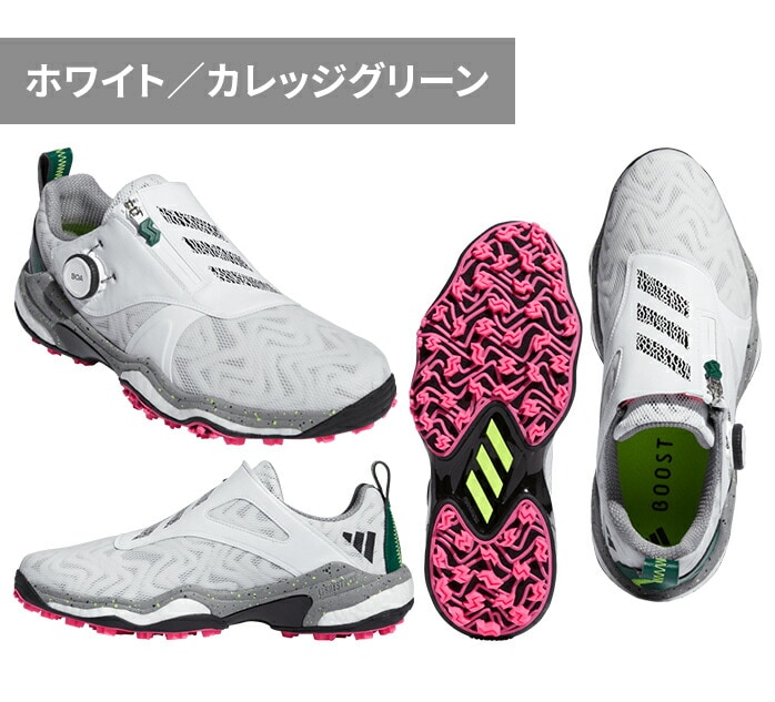 �A�f�B�_�X �S���t �V���[�Y NKZ93 �R�[�h�J�I�X �X�p�C�N���X boa �{�A �_�C���� �^�C�v adidas