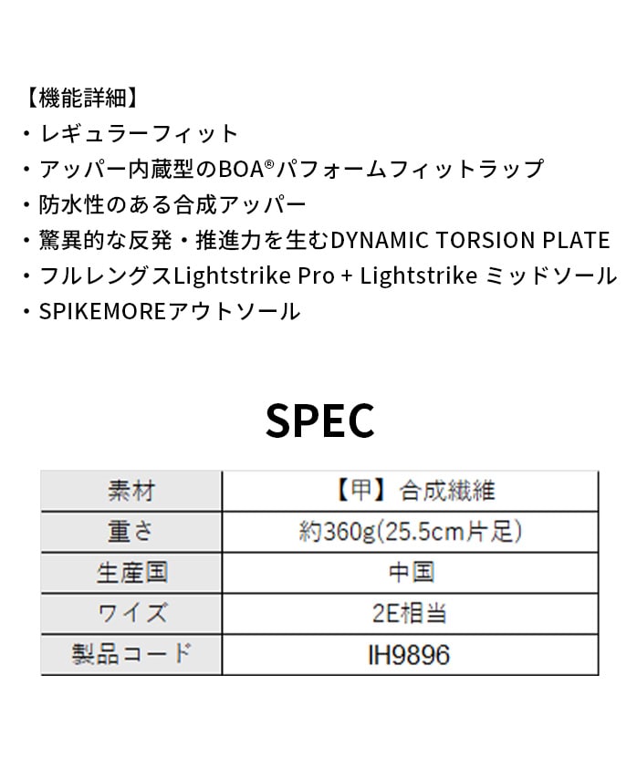 �A�f�B�_�X adidas NLK60 �A�f�B�[�� �[�b�g�W�[ 25 BOA�V���[�Y IH9896 �z���C�g�^���b�h �����Y