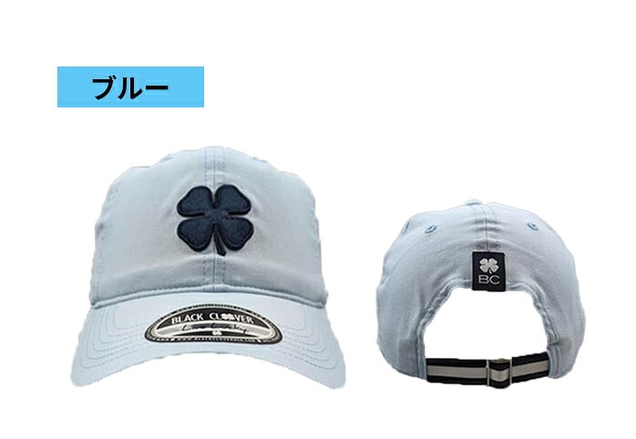 �y�X���W���i�zBlack Clover �S���t�E�F�A ���S �L���b�v SOFT LUCK BC5MFA �X�q ���O���΍� ������