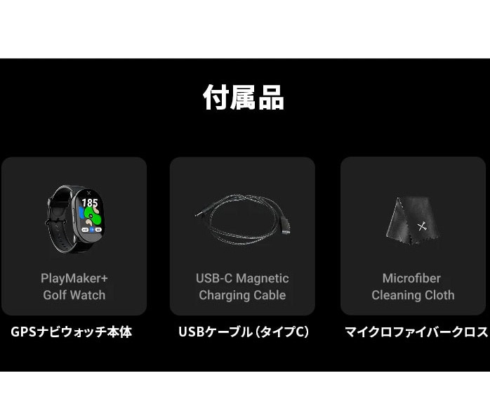 BLUE TEES GOLF 25 ThePlaymaker+ GPS�i�r �E�H�b�` �u���b�N�@�h���@��������