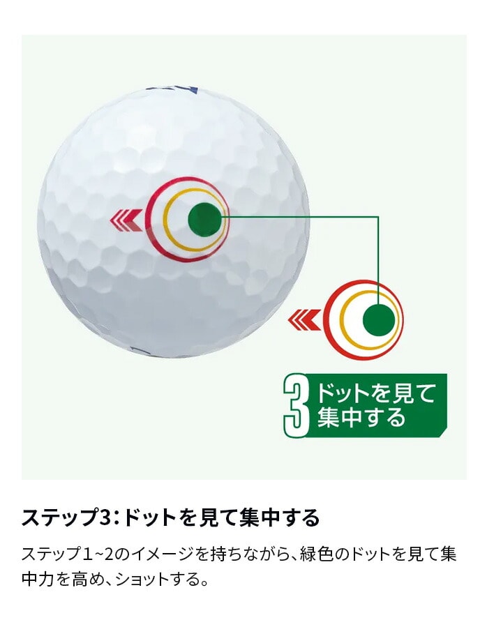 �u���a�X�g�� �S���t �{�[�� TOUR B JGR �}�C���h�Z�b�g 1�_�[�X 12������ BRIDGESTONE GOLF