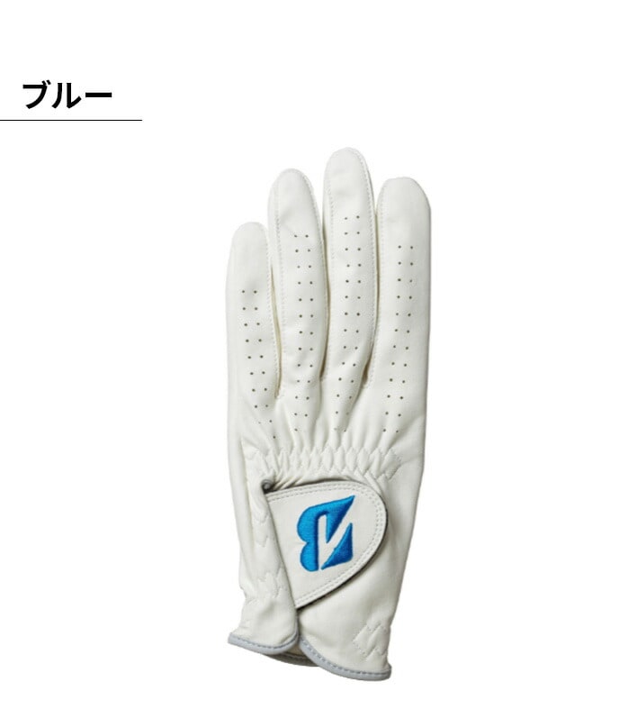 uaXg StEFA St cA[O[u TOUR GLOVE 2021 GLG12C Y BRIDGESTONE