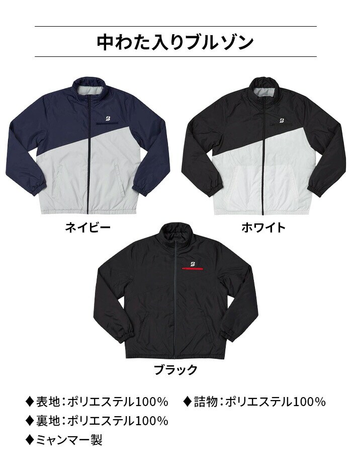 uaXg St BRIDGESTONE GOLF Y 2025N Vt yݑ  Y