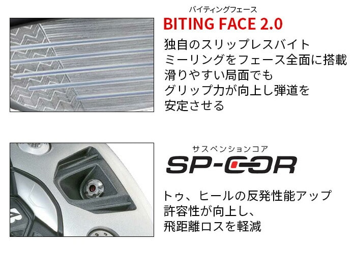 y\̔zBRIDGESTONE [eBeB[ BX2 HT J[{Vtg  BXV[Y