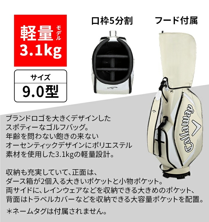 �L�����E�F�C2 Sport �L���f�B�[�o�b�O5125158 ���C�g�u���E��/�z���C�g 9�^
