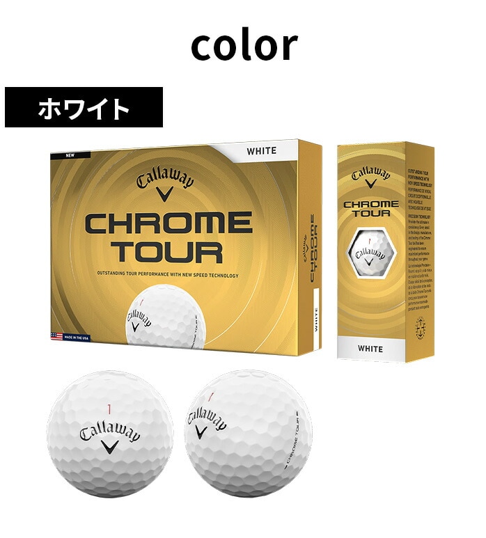 �L�����E�F�C Callaway �S���t �{�[�� �N�����c�A�[ CHROME TOUR 2026 1�_�[�X 12�� ���F�� �S3�F