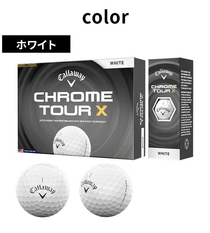 �L�����E�F�C �S���t �{�[�� CHROME TOUR X 2026 1�_�[�X 12��