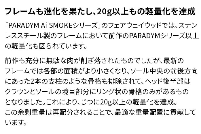 XWi LEFC p_C Ai X[N }bNX h[ MAX D tFAEFC TENSEI 50