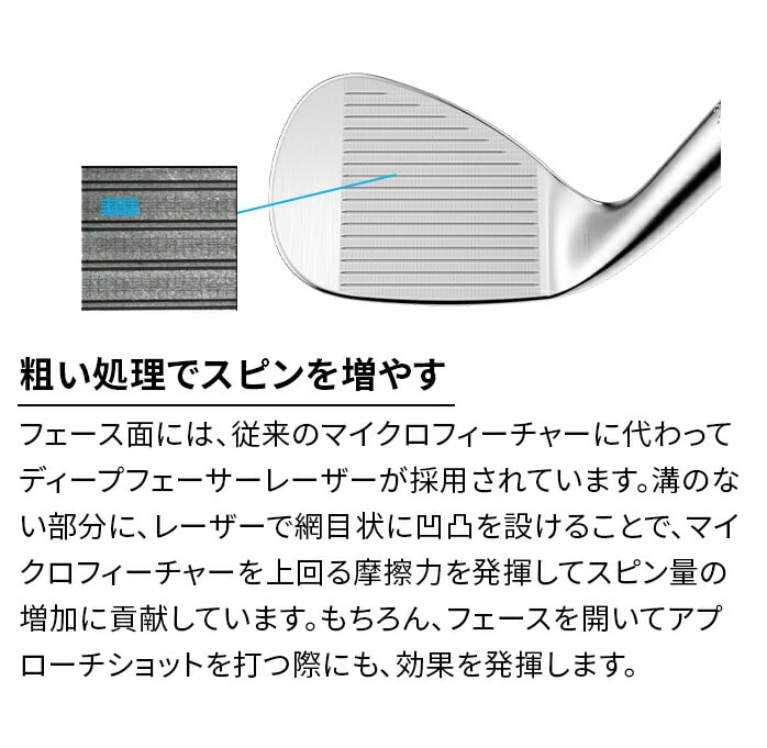 callaway EFbW OPUS SP N[ I[pX NS PRO Dynamic 2025 LEFC