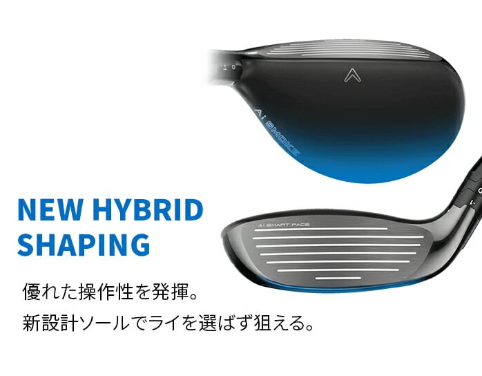 XWi LEFC p_C Ai X[N [eBeB TENSEI 50 Callaway NS PRO
