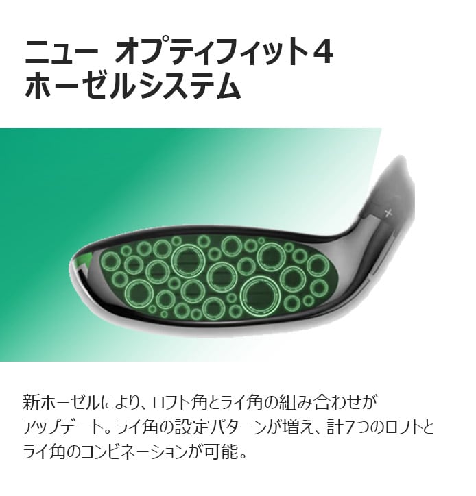 �L�����E�F�C ELYTE X ���[�e�B���e�B UT �����Y VENTUS GREEN 50 for CW �����V���t�g �t���b�N�X