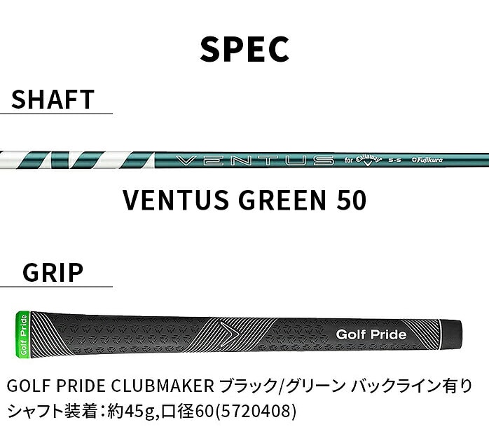 ��A���i �V�i���g�p �L�����E�F�C ELYTE ���[�e�B���e�B ���t�e�B VENTUS GREEN