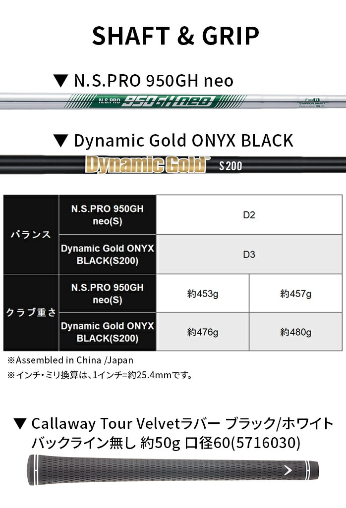 XWi LEFC CALLAWAY Y I[pX OPUS  PLATINUM N EFbW I[pX v`i