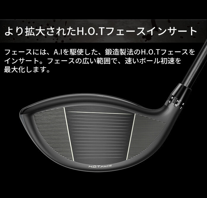 �R�u�� �v�[�} �S���t OPTM MAX-K �h���C�o�[ 9° 10.5° TOUR-AD FI 5 Driver