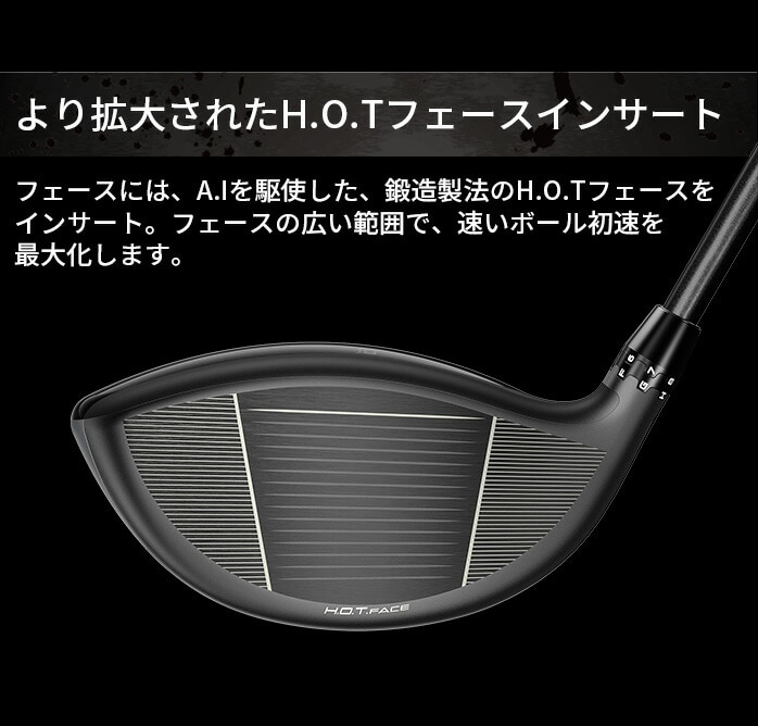 �R�u�� �v�[�} �S���t OPTM MAX-K �h���C�o�[ 10.5° SPEEDER NX GOLD 50 Driver