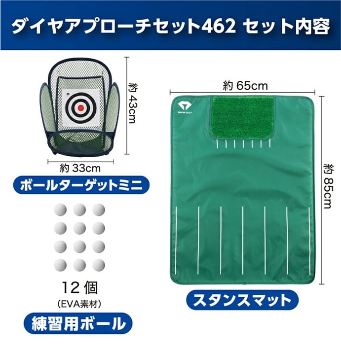 _C St Kp _CAv[`Zbg462 Kp{[12 }bg ~ߕt K DAIYA TR-462