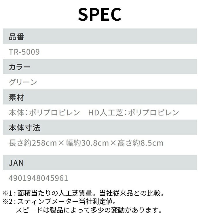 �_�C�� �S���t 23TR-5009 �c�C���p�^�[�O���[��HDR ����258cm 2WAY 8cm 5cm �p�^�[�}�b�g