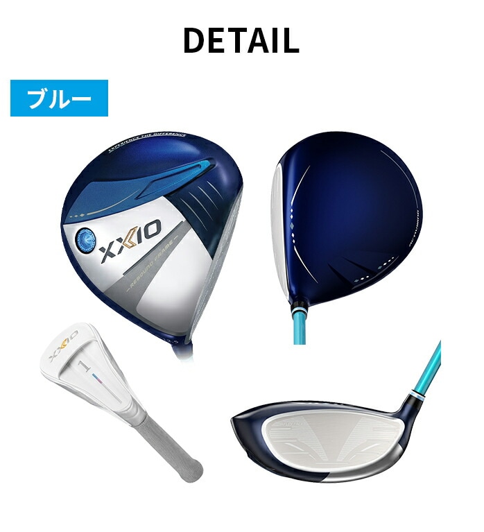y9/4`zDUNLOP _bv [NVI 13 fB[X hCo[ [NVI13 MP1300L