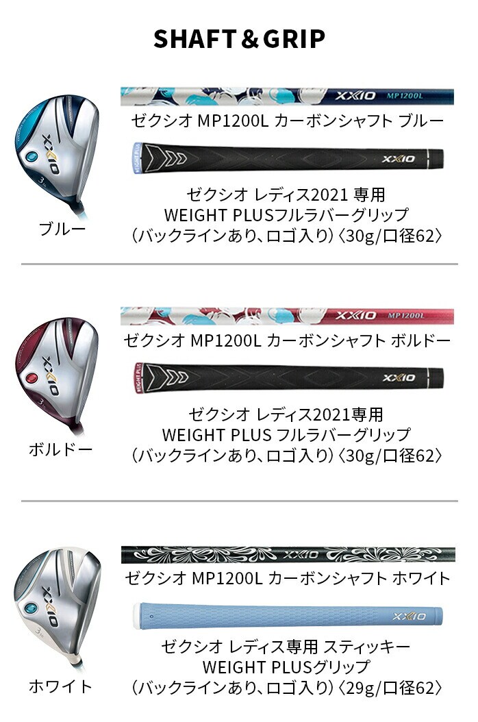 _bv St fB[X tFAEFCEbh XXIO 12 2022  MP1200 FW L A [NVI DUNLOP