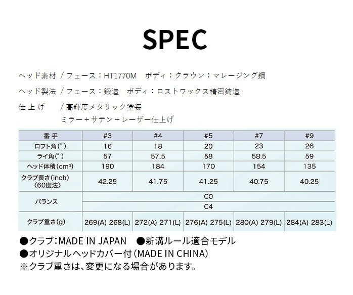 �_�����b�v �[�N�V�I XXIO14 �t�F�A�E�F�C�E�b�h ���f�B�[�X 2025�N XXIO MP1400L L A