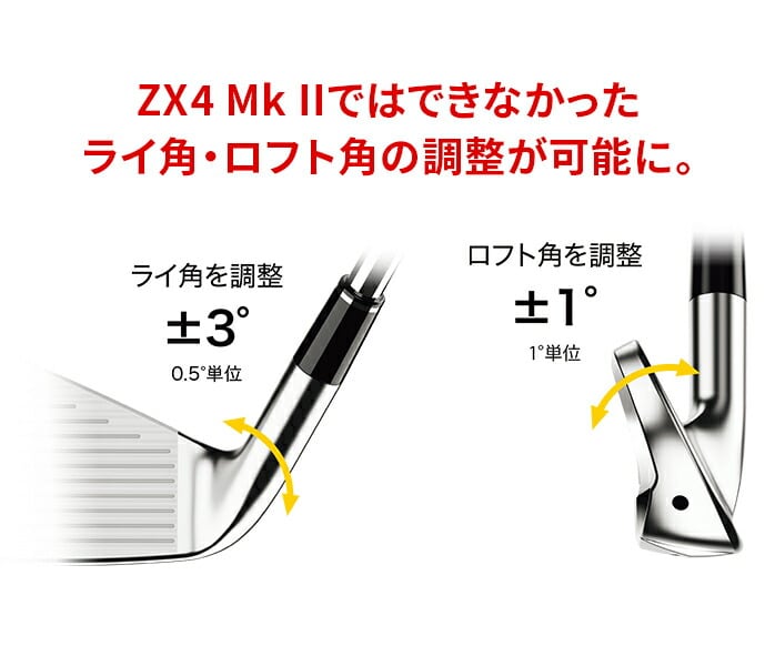SRIXON XN\ ZXi4 ACA Zbg 5{Zbg 6I ~ PW Diamana NS PRO 950GH neo