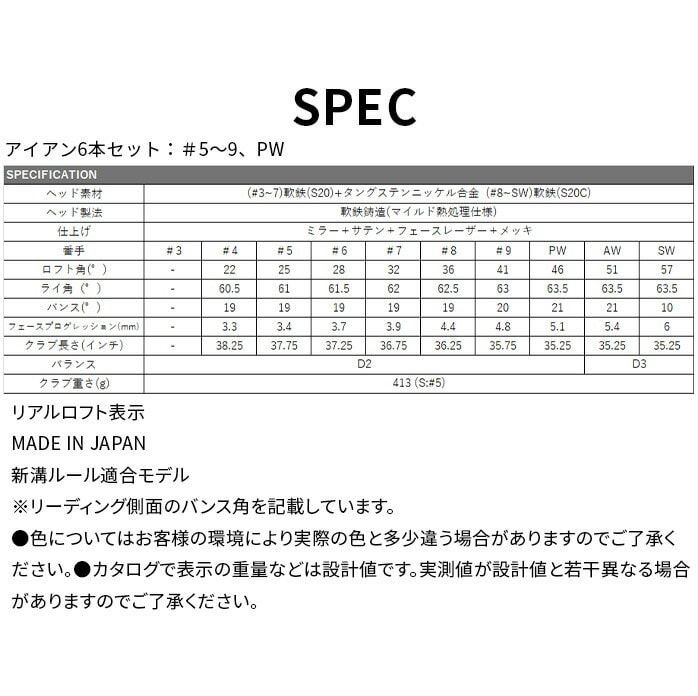 �y�ۏ؏��Ȃ� �V�i���g�p�z�_�����b�v �X���N�\�� SRIXON ZX7 Mk II �A�C�A���Z�b�g 6�{�Z�b�g �����Y �E����