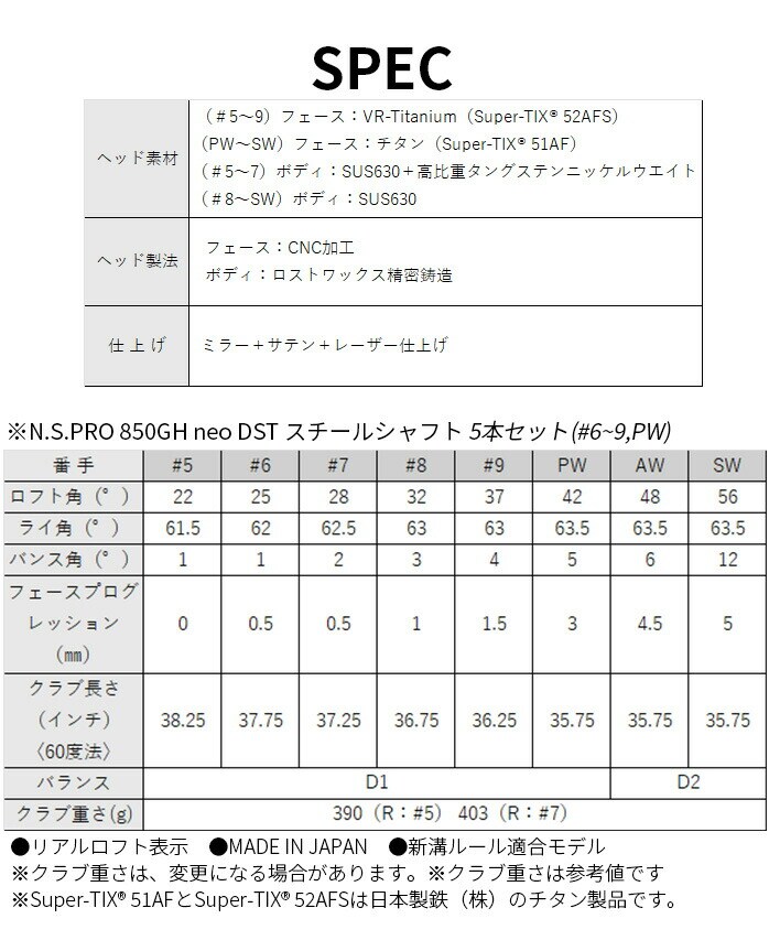 �_�����b�v �[�N�V�I XXIO14 ���t�e�B �A�C�A���Z�b�g 5�{�Z�b�g �����Y 2026�N���f��