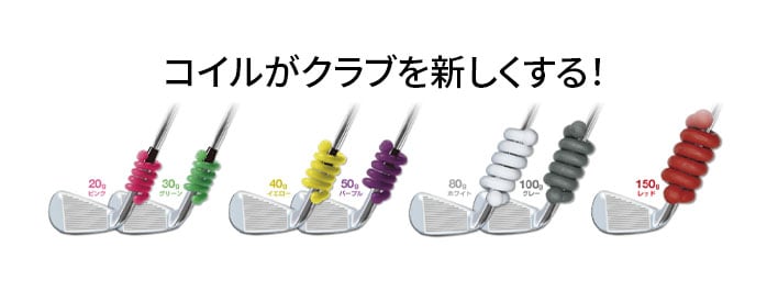 �G���[�g�O���b�v elite grips 20 �p�C�\���N���u�R�C�� PY-Y40/PR50 �C�G���[/�p�[�v��