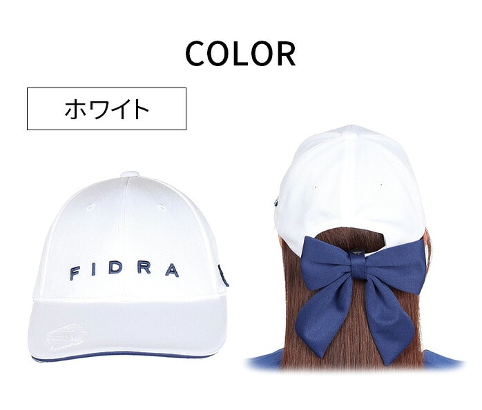 �y�X���W���i�z�t�B�h�� FIDRA ���f�B�[�X �S���t�E�F�A FD5TWA10�@���{���L���b�v �z������ �ڐG�⊴
