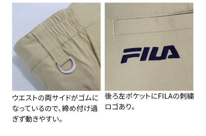 tB StEFA Y V[gpc n[tpc  7444324G   FILA