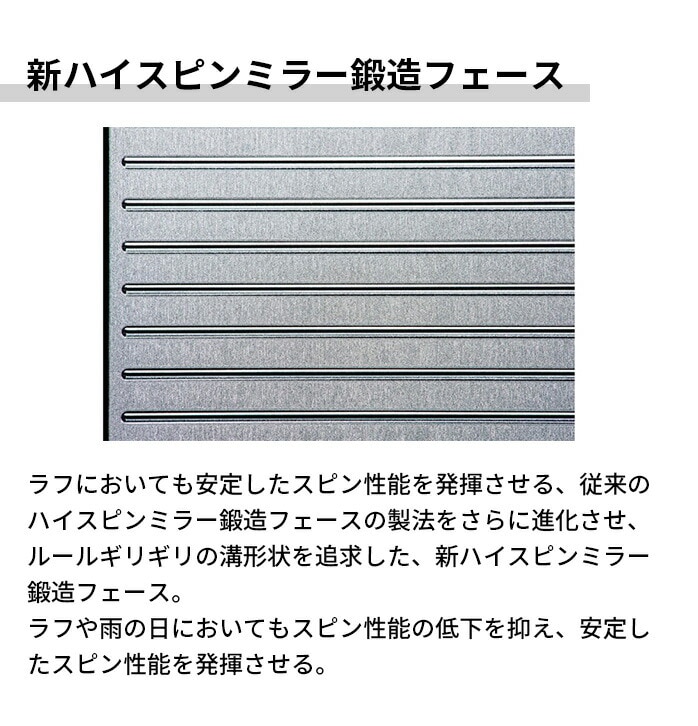 �t�H�[�e�B�[�� DJ-6 �E�F�b�W DS�|91w TS-114w ver2 �V���t�g FOURTEEN