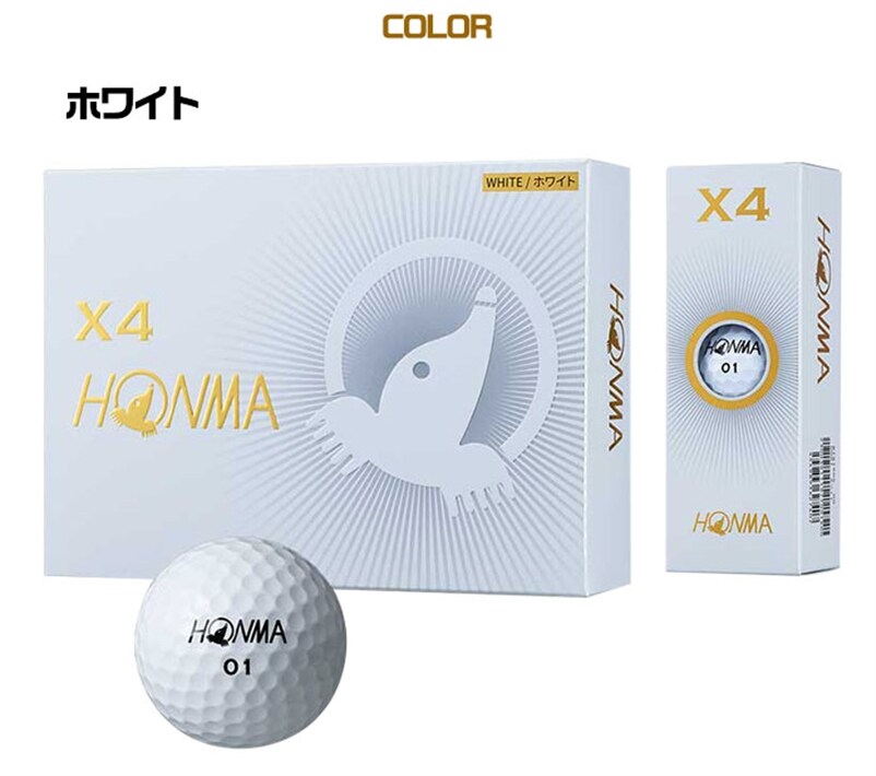 中古ゴルフクラブ在庫数55万本 ゴルフのことならゴルフパートナーへまとめ買い 3ダースセット ホンマ ゴルフ ボール X4 4ピース 飛距離追及 スピン Honma 本間ゴルフ Bt1906 X4 ホワイト 新品小物ゴルフパートナー オンラインショップ