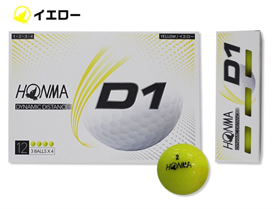 高い素材 ゴルフボール D1 ホンマ HONMA 12球×2箱