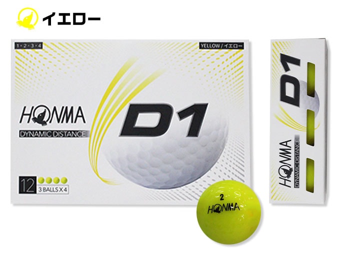 まとめ買い 3ダースセット ホンマ ゴルフ ボール D1 2020 2ピース ディスタンス 飛距離 3ダース 36球入り 本間