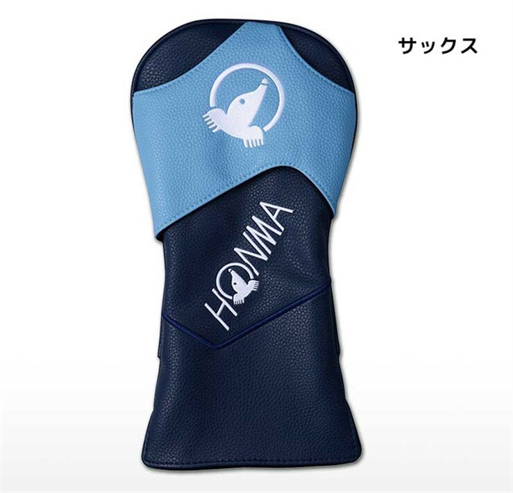 中古ゴルフクラブ在庫数55万本！ゴルフのことならゴルフパートナーへホンマ ゴルフ プロ ヘッドカバー ドライバー用 20 PRO ブラック レッド  サックス HC12001 本間 HONMA(ヘッドカバー（DR用） ブラック): 新品小物ゴルフパートナー オンラインショップ