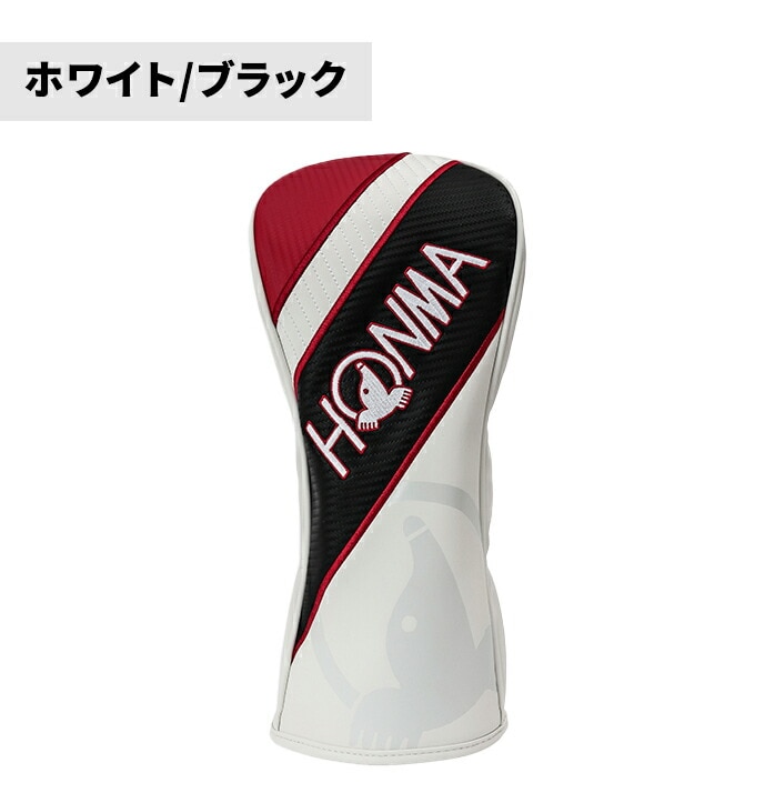 z} St v cA[ wbhJo[ hCo[p PRO TOUR HEAD COVER HC12401 { HONMA