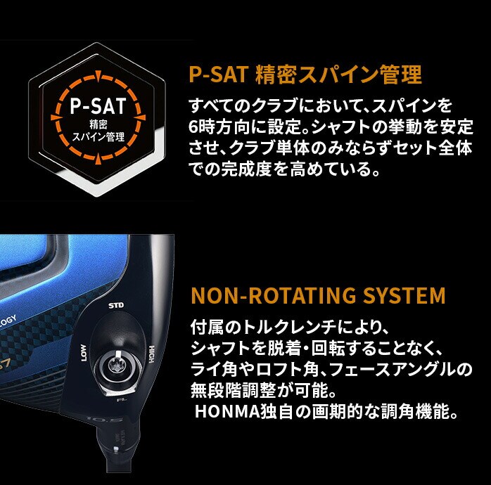 {ԃSt HONMA Y cA[[h TW767 LS hCo[ VIZARD EZ-C