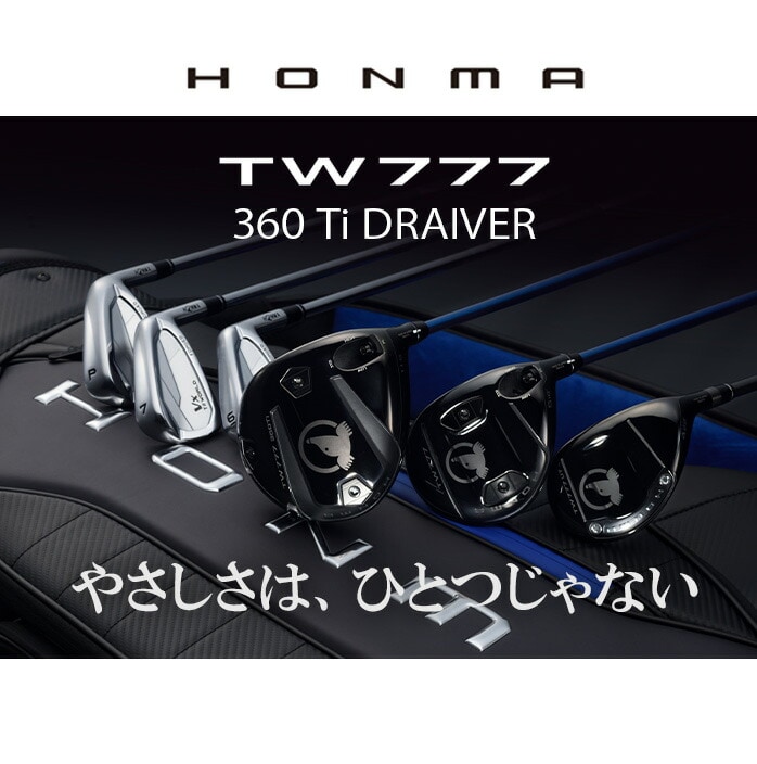 y\̔z{ԃSt HONMA cA[[h TW777 360 Ti hCo[ VIZARD BLUE 5 6