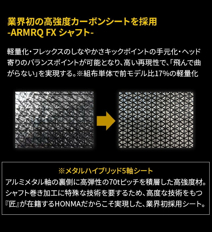 yۏ؏Ȃ Vigpz {ԃSt BERES 2024Nf BLACK ubN tFAEFCEbh