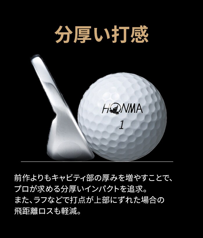 yۏ؏Ȃ Vigpz {ԃSt TOUR WORLD Vx ACAZbg 7{ 5I`AW