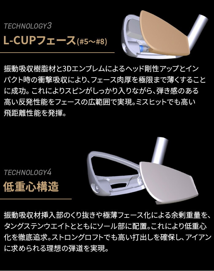 ۏ؏Ȃ Vigp { z} St BERES NX xX ACAZbg 9{Zbg NS PRO 850GH S