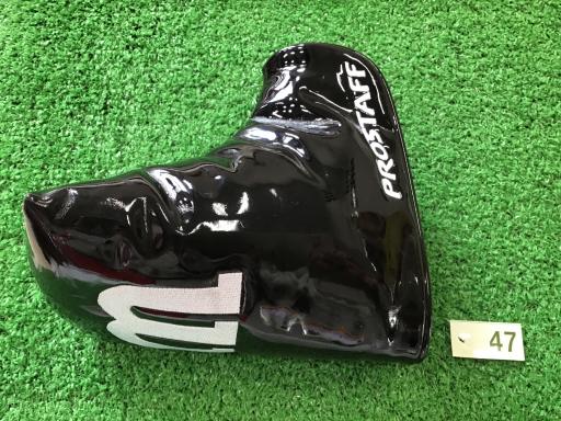 wilson - 8496 新品未使用品 Wilson PROSTAFF HORN 34インチの