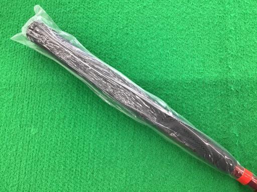 vghsd@gns@ak`bj@nmd@RRC`